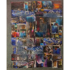 M. A. Bukhari, 24 x 30 Inch, Oil on Canvas, Calligraphy Painting, AC-MAB-264